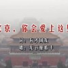 118网址之家258cn金木水火号码118网址之家258cm